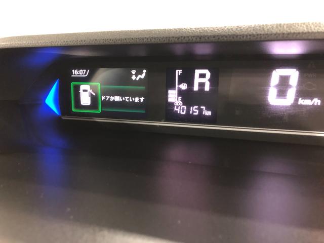 タントカスタムＸ　走行４０１５７キロ／タイヤ４本交換／ナビ／雹害一年保証・走行距離無制限走行４０１５７キロ　タイヤ４本交換　フルセグナビ　バックカメラ　ドラレコ　ＥＴＣ　クリアランスソナー　オートライト　ＬＥＤヘッドライト　シートヒーター　両側電動スライドドア（埼玉県）の中古車