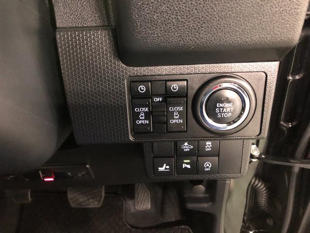 タントカスタムＸ　走行４０１５７キロ／タイヤ４本交換／ナビ／雹害一年保証・走行距離無制限走行４０１５７キロ　タイヤ４本交換　フルセグナビ　バックカメラ　ドラレコ　ＥＴＣ　クリアランスソナー　オートライト　ＬＥＤヘッドライト　シートヒーター　両側電動スライドドア（埼玉県）の中古車