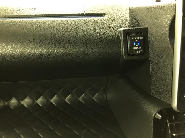 タントカスタムＸ　走行４０１５７キロ／タイヤ４本交換／ナビ／雹害一年保証・走行距離無制限走行４０１５７キロ　タイヤ４本交換　フルセグナビ　バックカメラ　ドラレコ　ＥＴＣ　クリアランスソナー　オートライト　ＬＥＤヘッドライト　シートヒーター　両側電動スライドドア（埼玉県）の中古車