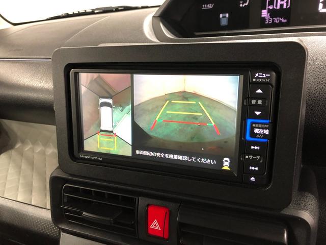 タントX 車検整備付/走行33704キロ/純正ナビ/ドラレコ1年保証距離無制限 走行距離33704キロ 純正フルセグナビ パノラマモニター ドラレコ 純正マット サイドエアバッグ LEDヘッドランプ アイドリングストップ シートヒーター 片側電動スライドドア(埼玉県)の中古車