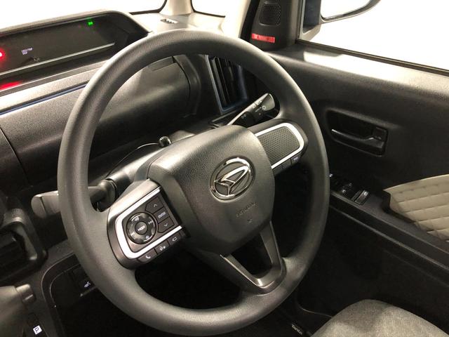 タントX 車検整備付/走行33704キロ/純正ナビ/ドラレコ1年保証距離無制限 走行距離33704キロ 純正フルセグナビ パノラマモニター ドラレコ 純正マット サイドエアバッグ LEDヘッドランプ アイドリングストップ シートヒーター 片側電動スライドドア(埼玉県)の中古車