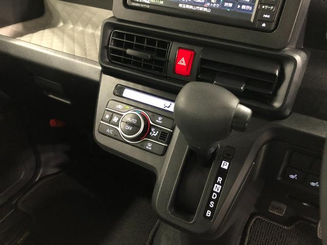 タントX 車検整備付/走行33704キロ/純正ナビ/ドラレコ1年保証距離無制限 走行距離33704キロ 純正フルセグナビ パノラマモニター ドラレコ 純正マット サイドエアバッグ LEDヘッドランプ アイドリングストップ シートヒーター 片側電動スライドドア(埼玉県)の中古車