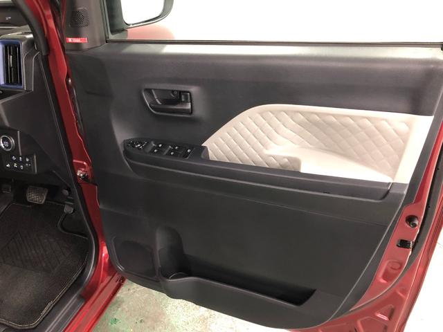 タントX 車検整備付/走行33704キロ/純正ナビ/ドラレコ1年保証距離無制限 走行距離33704キロ 純正フルセグナビ パノラマモニター ドラレコ 純正マット サイドエアバッグ LEDヘッドランプ アイドリングストップ シートヒーター 片側電動スライドドア(埼玉県)の中古車