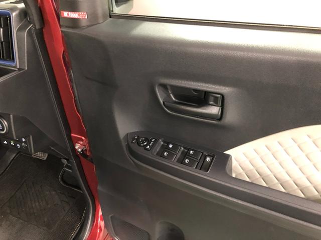 タントX 車検整備付/走行33704キロ/純正ナビ/ドラレコ1年保証距離無制限 走行距離33704キロ 純正フルセグナビ パノラマモニター ドラレコ 純正マット サイドエアバッグ LEDヘッドランプ アイドリングストップ シートヒーター 片側電動スライドドア(埼玉県)の中古車