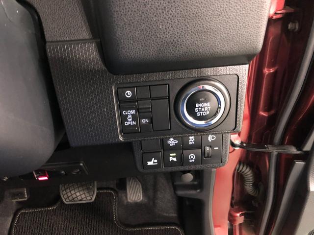 タントX 車検整備付/走行33704キロ/純正ナビ/ドラレコ1年保証距離無制限 走行距離33704キロ 純正フルセグナビ パノラマモニター ドラレコ 純正マット サイドエアバッグ LEDヘッドランプ アイドリングストップ シートヒーター 片側電動スライドドア(埼玉県)の中古車