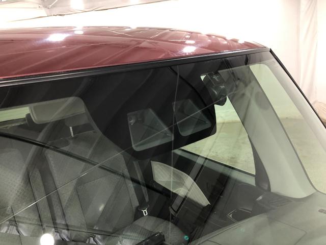 タントX 車検整備付/走行33704キロ/純正ナビ/ドラレコ1年保証距離無制限 走行距離33704キロ 純正フルセグナビ パノラマモニター ドラレコ 純正マット サイドエアバッグ LEDヘッドランプ アイドリングストップ シートヒーター 片側電動スライドドア(埼玉県)の中古車