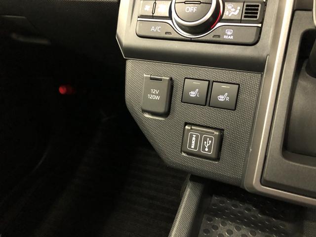 タフトＧターボ　クロムベンチャー　走行９３５６キロ／ナビ／ドラレコフルセグナビ　ブルートゥースあ全周囲カメラ　ドラレコ　クリアランスソナー　オートライト　ＬＥＤヘッドライト　シートヒーター　一年保証・走行距離無制限走行９３５６キロ　車検整備付（東京都）の中古車