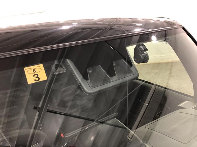 タフトＧターボ　クロムベンチャー　走行９３５６キロ／ナビ／ドラレコフルセグナビ　ブルートゥースあ全周囲カメラ　ドラレコ　クリアランスソナー　オートライト　ＬＥＤヘッドライト　シートヒーター　一年保証・走行距離無制限走行９３５６キロ　車検整備付（東京都）の中古車