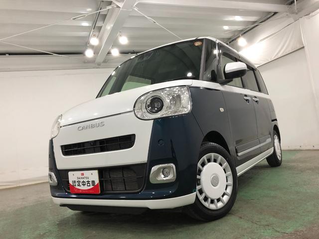 ムーヴキャンバスストライプスG 走行26217キロ/純正ナビ/ドラレコ1年保証距離無制限 走行距離26217キロ 純正フルセグナビ パノラマモニター ドラレコ 純正マット サイドエアバッグ アイドリングストップ シートヒーター 両側電動スライドドア キーフリー(埼玉県)の中古車