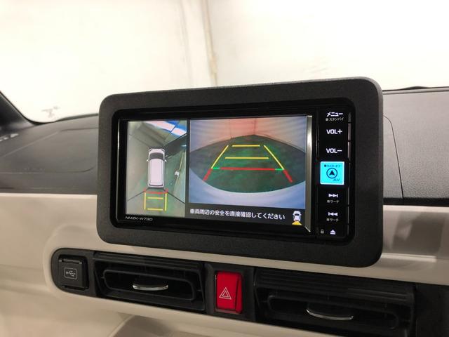 ムーヴキャンバスストライプスG 走行26217キロ/純正ナビ/ドラレコ1年保証距離無制限 走行距離26217キロ 純正フルセグナビ パノラマモニター ドラレコ 純正マット サイドエアバッグ アイドリングストップ シートヒーター 両側電動スライドドア キーフリー(埼玉県)の中古車