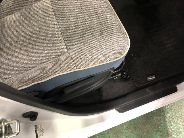 ムーヴキャンバスストライプスG 走行26217キロ/純正ナビ/ドラレコ1年保証距離無制限 走行距離26217キロ 純正フルセグナビ パノラマモニター ドラレコ 純正マット サイドエアバッグ アイドリングストップ シートヒーター 両側電動スライドドア キーフリー(埼玉県)の中古車