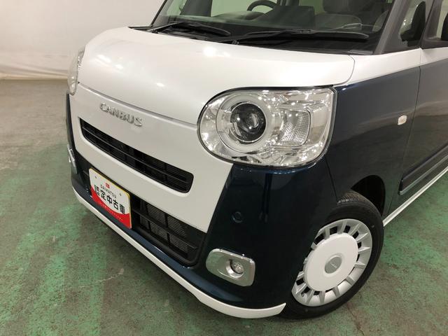 ムーヴキャンバスストライプスG 走行26217キロ/純正ナビ/ドラレコ1年保証距離無制限 走行距離26217キロ 純正フルセグナビ パノラマモニター ドラレコ 純正マット サイドエアバッグ アイドリングストップ シートヒーター 両側電動スライドドア キーフリー(埼玉県)の中古車