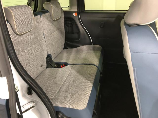 ムーヴキャンバスストライプスG 走行26217キロ/純正ナビ/ドラレコ1年保証距離無制限 走行距離26217キロ 純正フルセグナビ パノラマモニター ドラレコ 純正マット サイドエアバッグ アイドリングストップ シートヒーター 両側電動スライドドア キーフリー(埼玉県)の中古車