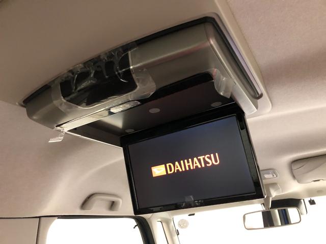 タントX SAIII 走行28289キロ/ナビ/後席モニター一年保証・走行距離無制限走行28289キロ フルセグナビ バックカメラ 後席モニター ETC オートライト シートヒーター 片側電動スライドドア(埼玉県)の中古車