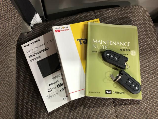 タントX SAIII 走行28289キロ/ナビ/後席モニター一年保証・走行距離無制限走行28289キロ フルセグナビ バックカメラ 後席モニター ETC オートライト シートヒーター 片側電動スライドドア(埼玉県)の中古車