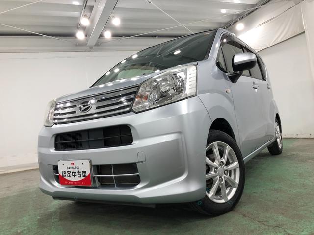 ムーヴＸリミテッド　ＳＡIII　走行４１７８５キロ／車検整備付一年保証・走行距離無制限走行４１７８５キロ　フルセグナビ　ブルートゥース　バックカメラ　ドラレコ　ＥＴＣ　オートライト　シートヒーター（埼玉県）の中古車