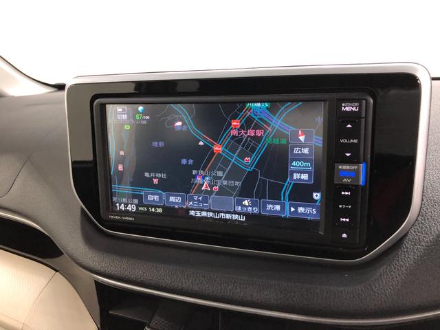 ムーヴＸリミテッド　ＳＡIII　走行４１７８５キロ／車検整備付一年保証・走行距離無制限走行４１７８５キロ　フルセグナビ　ブルートゥース　バックカメラ　ドラレコ　ＥＴＣ　オートライト　シートヒーター（埼玉県）の中古車