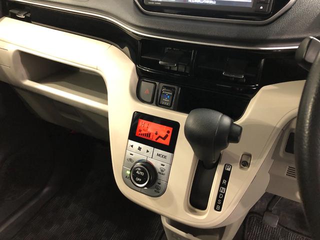 ムーヴＸリミテッド　ＳＡIII　走行４１７８５キロ／車検整備付一年保証・走行距離無制限走行４１７８５キロ　フルセグナビ　ブルートゥース　バックカメラ　ドラレコ　ＥＴＣ　オートライト　シートヒーター（埼玉県）の中古車