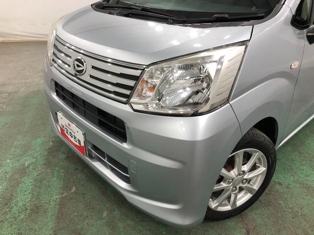 ムーヴＸリミテッド　ＳＡIII　走行４１７８５キロ／車検整備付一年保証・走行距離無制限走行４１７８５キロ　フルセグナビ　ブルートゥース　バックカメラ　ドラレコ　ＥＴＣ　オートライト　シートヒーター（埼玉県）の中古車