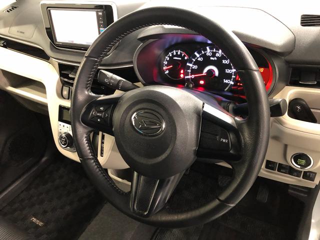 ムーヴＸリミテッド　ＳＡIII　走行４１７８５キロ／車検整備付一年保証・走行距離無制限走行４１７８５キロ　フルセグナビ　ブルートゥース　バックカメラ　ドラレコ　ＥＴＣ　オートライト　シートヒーター（埼玉県）の中古車