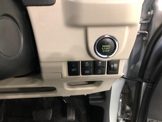 ムーヴＸリミテッド　ＳＡIII　走行４１７８５キロ／車検整備付一年保証・走行距離無制限走行４１７８５キロ　フルセグナビ　ブルートゥース　バックカメラ　ドラレコ　ＥＴＣ　オートライト　シートヒーター（埼玉県）の中古車