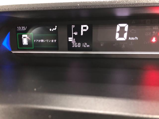 タントカスタムＸ　走行３６８１１キロ／雹害／車検整備付／ナビ一年保証・走行距離無制限走行３６８１１キロ　車検整備付　フルセグナビ　ブルートゥース　バックカメラ　ドラレコ　クリアランスソナー　ＬＥＤヘッドライト　シートヒーター　両側電動スライドドア（埼玉県）の中古車