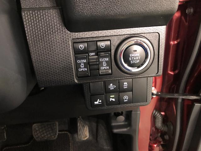 タントカスタムＸ　走行３６８１１キロ／雹害／車検整備付／ナビ一年保証・走行距離無制限走行３６８１１キロ　車検整備付　フルセグナビ　ブルートゥース　バックカメラ　ドラレコ　クリアランスソナー　ＬＥＤヘッドライト　シートヒーター　両側電動スライドドア（埼玉県）の中古車