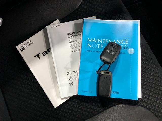 タントカスタムＸ　走行３６８１１キロ／雹害／車検整備付／ナビ一年保証・走行距離無制限走行３６８１１キロ　車検整備付　フルセグナビ　ブルートゥース　バックカメラ　ドラレコ　クリアランスソナー　ＬＥＤヘッドライト　シートヒーター　両側電動スライドドア（埼玉県）の中古車