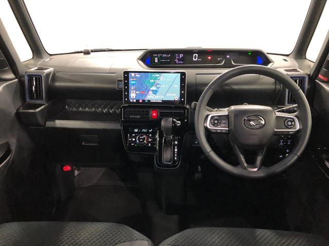 タントカスタムＲＳスタイルセレクション　走行２６３５５キロ／４ＷＤ一年保証・走行距離無制限走行２６３５５キロ　車検整備付　フルセグナビ　ブルートゥース　ドラレコ　ＥＴＣ　クリアランスソナー　オートライト　ＬＥＤヘッドライト　シートヒーター　両側電動スライドドア（埼玉県）の中古車