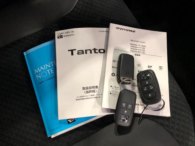 タントカスタムＲＳスタイルセレクション　走行２６３５５キロ／４ＷＤ一年保証・走行距離無制限走行２６３５５キロ　車検整備付　フルセグナビ　ブルートゥース　ドラレコ　ＥＴＣ　クリアランスソナー　オートライト　ＬＥＤヘッドライト　シートヒーター　両側電動スライドドア（埼玉県）の中古車