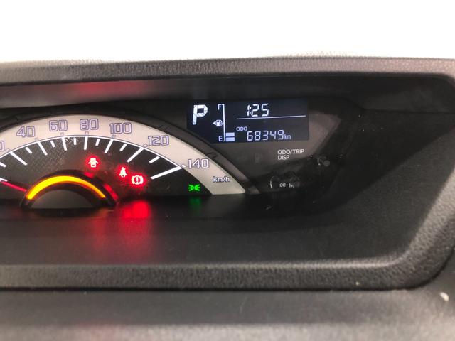 ウェイクL VS SAIII 走行68349キロ/ナビ/全周囲カメラ一年保証・走行距離無制限 走行68349キロ フルセグナビ 全周囲カメラ ドラレコ ETC サイドエアバック クリアランスソナー オートライト LEDヘッドライト ベンチシート 両側電動スライド(埼玉県)の中古車