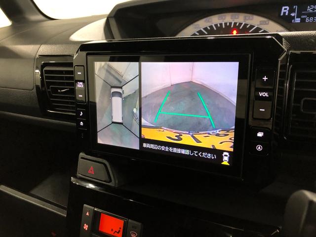 ウェイクL VS SAIII 走行68349キロ/ナビ/全周囲カメラ一年保証・走行距離無制限 走行68349キロ フルセグナビ 全周囲カメラ ドラレコ ETC サイドエアバック クリアランスソナー オートライト LEDヘッドライト ベンチシート 両側電動スライド(埼玉県)の中古車