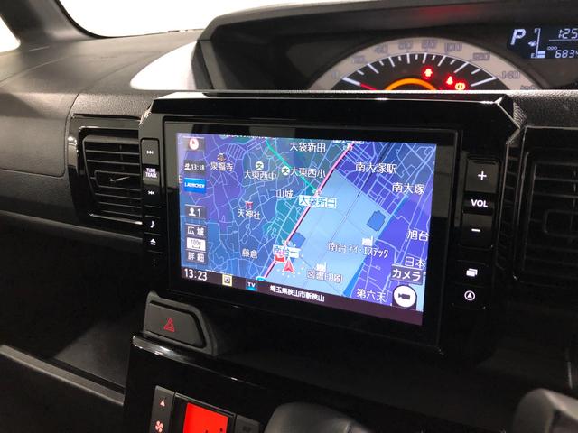 ウェイクL VS SAIII 走行68349キロ/ナビ/全周囲カメラ一年保証・走行距離無制限 走行68349キロ フルセグナビ 全周囲カメラ ドラレコ ETC サイドエアバック クリアランスソナー オートライト LEDヘッドライト ベンチシート 両側電動スライド(埼玉県)の中古車