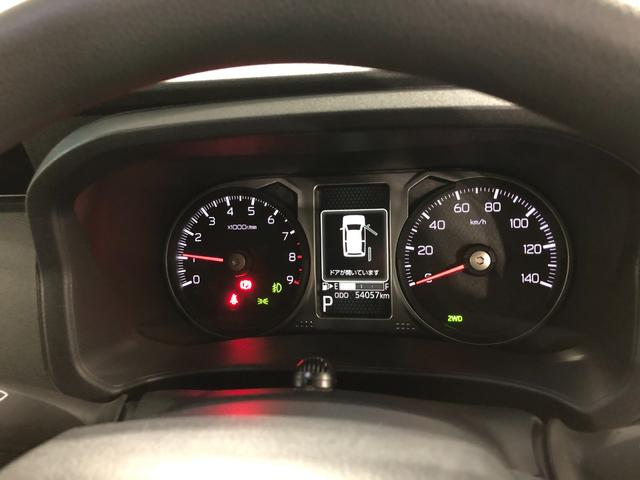 アトレーRS 走行54056キロ/4WD/ナビ/ドラレコ/ETC一年保証・走行距離無制限走行54056キロ フルセグナビ ブルートゥース USB バックカメラ ドラレコ ETC クリアランスソナー オートライト LEDヘッドライト 両側電動スライドドア(埼玉県)の中古車