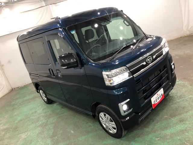アトレーRS 走行54056キロ/4WD/ナビ/ドラレコ/ETC一年保証・走行距離無制限走行54056キロ フルセグナビ ブルートゥース USB バックカメラ ドラレコ ETC クリアランスソナー オートライト LEDヘッドライト 両側電動スライドドア(埼玉県)の中古車