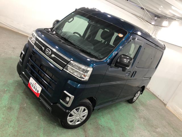 アトレーRS 走行54056キロ/4WD/ナビ/ドラレコ/ETC一年保証・走行距離無制限走行54056キロ フルセグナビ ブルートゥース USB バックカメラ ドラレコ ETC クリアランスソナー オートライト LEDヘッドライト 両側電動スライドドア(埼玉県)の中古車