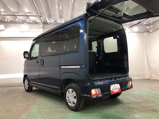 アトレーRS 走行54056キロ/4WD/ナビ/ドラレコ/ETC一年保証・走行距離無制限走行54056キロ フルセグナビ ブルートゥース USB バックカメラ ドラレコ ETC クリアランスソナー オートライト LEDヘッドライト 両側電動スライドドア(埼玉県)の中古車