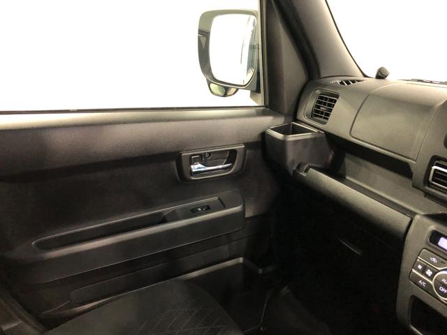 アトレーRS 走行54056キロ/4WD/ナビ/ドラレコ/ETC一年保証・走行距離無制限走行54056キロ フルセグナビ ブルートゥース USB バックカメラ ドラレコ ETC クリアランスソナー オートライト LEDヘッドライト 両側電動スライドドア(埼玉県)の中古車