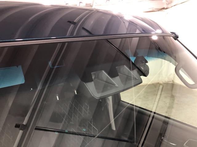 アトレーRS 走行54056キロ/4WD/ナビ/ドラレコ/ETC一年保証・走行距離無制限走行54056キロ フルセグナビ ブルートゥース USB バックカメラ ドラレコ ETC クリアランスソナー オートライト LEDヘッドライト 両側電動スライドドア(埼玉県)の中古車