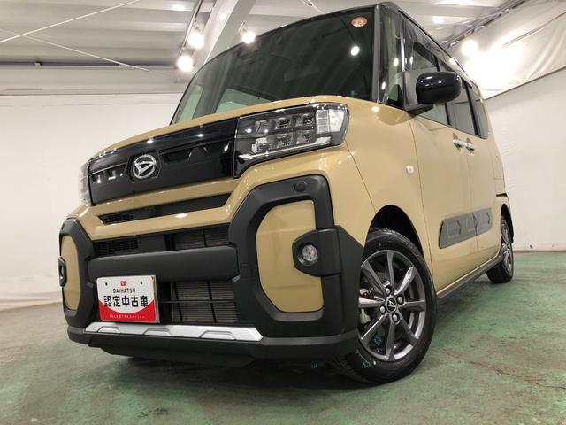 タントファンクロス　走行３３７２キロ／ナビ／ドラレコ／バックカメラ一年保証・走行距離無制限走行３３７２キロ　フルセグナビ　ブルートゥース　バックカメラ　ドラレコ　ＥＴＣ　クリアランスソナー　オートライト　ＬＥＤヘッドライト　シートヒーター　両側電動スライドドア（埼玉県）の中古車