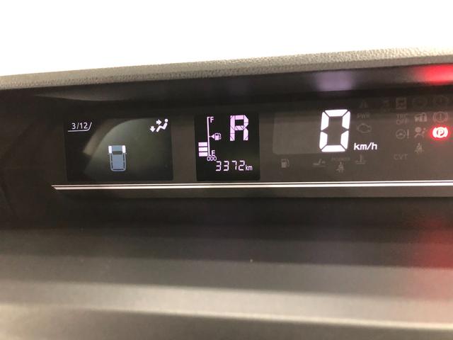 タントファンクロス　走行３３７２キロ／ナビ／ドラレコ／バックカメラ一年保証・走行距離無制限走行３３７２キロ　フルセグナビ　ブルートゥース　バックカメラ　ドラレコ　ＥＴＣ　クリアランスソナー　オートライト　ＬＥＤヘッドライト　シートヒーター　両側電動スライドドア（埼玉県）の中古車