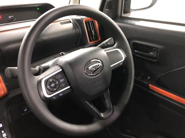 タントファンクロス　走行３３７２キロ／ナビ／ドラレコ／バックカメラ一年保証・走行距離無制限走行３３７２キロ　フルセグナビ　ブルートゥース　バックカメラ　ドラレコ　ＥＴＣ　クリアランスソナー　オートライト　ＬＥＤヘッドライト　シートヒーター　両側電動スライドドア（埼玉県）の中古車