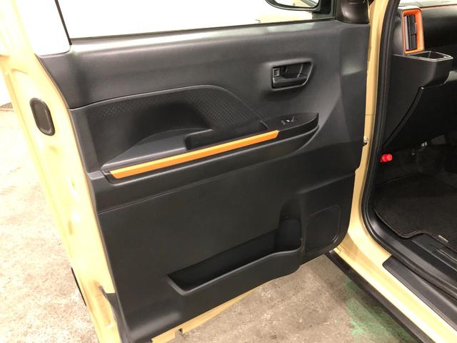 タントファンクロス　走行３３７２キロ／ナビ／ドラレコ／バックカメラ一年保証・走行距離無制限走行３３７２キロ　フルセグナビ　ブルートゥース　バックカメラ　ドラレコ　ＥＴＣ　クリアランスソナー　オートライト　ＬＥＤヘッドライト　シートヒーター　両側電動スライドドア（埼玉県）の中古車