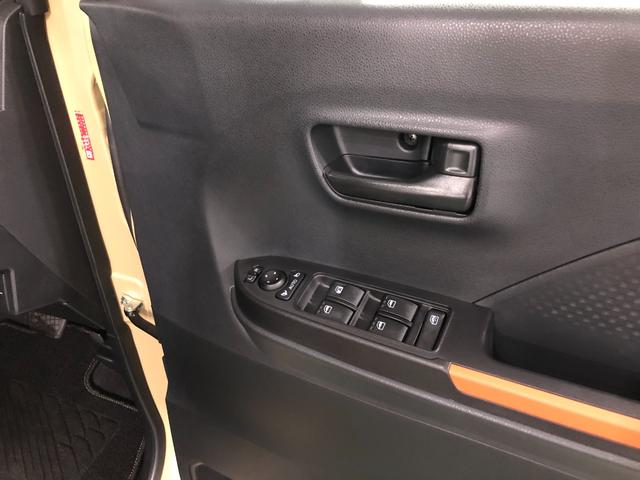 タントファンクロス　走行３３７２キロ／ナビ／ドラレコ／バックカメラ一年保証・走行距離無制限走行３３７２キロ　フルセグナビ　ブルートゥース　バックカメラ　ドラレコ　ＥＴＣ　クリアランスソナー　オートライト　ＬＥＤヘッドライト　シートヒーター　両側電動スライドドア（埼玉県）の中古車