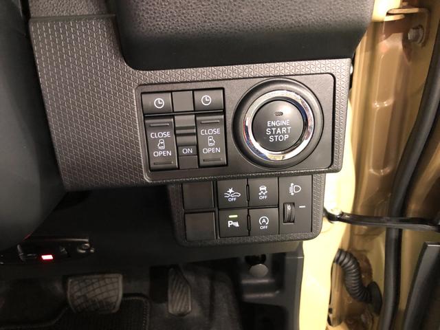 タントファンクロス　走行３３７２キロ／ナビ／ドラレコ／バックカメラ一年保証・走行距離無制限走行３３７２キロ　フルセグナビ　ブルートゥース　バックカメラ　ドラレコ　ＥＴＣ　クリアランスソナー　オートライト　ＬＥＤヘッドライト　シートヒーター　両側電動スライドドア（埼玉県）の中古車