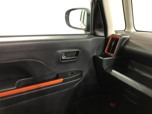 タントファンクロス　走行３３７２キロ／ナビ／ドラレコ／バックカメラ一年保証・走行距離無制限走行３３７２キロ　フルセグナビ　ブルートゥース　バックカメラ　ドラレコ　ＥＴＣ　クリアランスソナー　オートライト　ＬＥＤヘッドライト　シートヒーター　両側電動スライドドア（埼玉県）の中古車