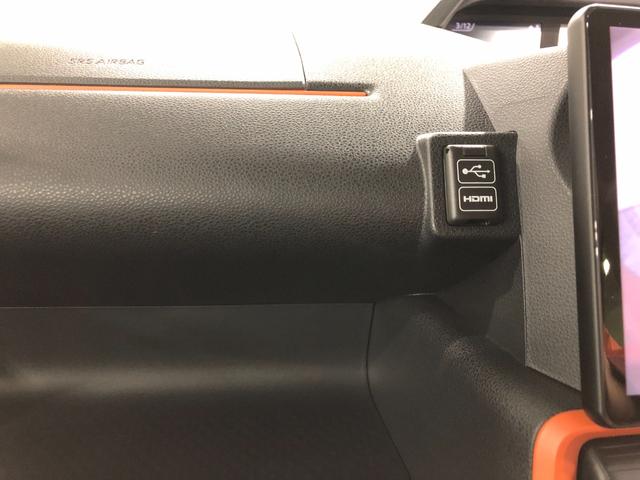 タントファンクロス　走行３３７２キロ／ナビ／ドラレコ／バックカメラ一年保証・走行距離無制限走行３３７２キロ　フルセグナビ　ブルートゥース　バックカメラ　ドラレコ　ＥＴＣ　クリアランスソナー　オートライト　ＬＥＤヘッドライト　シートヒーター　両側電動スライドドア（埼玉県）の中古車