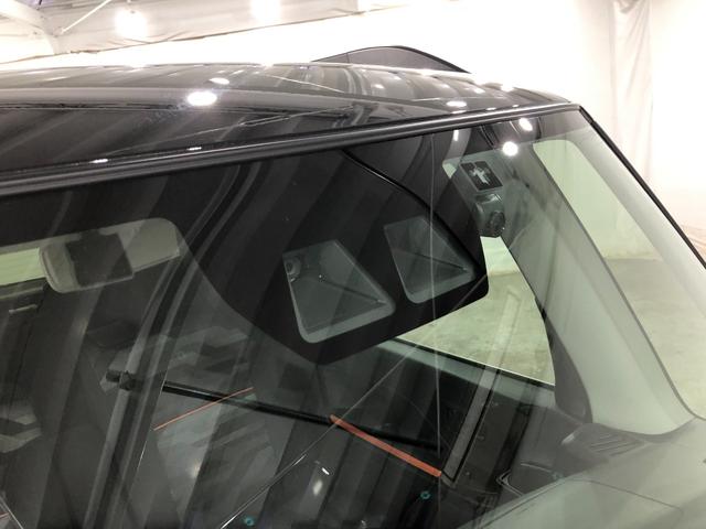 タントファンクロス　走行３３７２キロ／ナビ／ドラレコ／バックカメラ一年保証・走行距離無制限走行３３７２キロ　フルセグナビ　ブルートゥース　バックカメラ　ドラレコ　ＥＴＣ　クリアランスソナー　オートライト　ＬＥＤヘッドライト　シートヒーター　両側電動スライドドア（埼玉県）の中古車