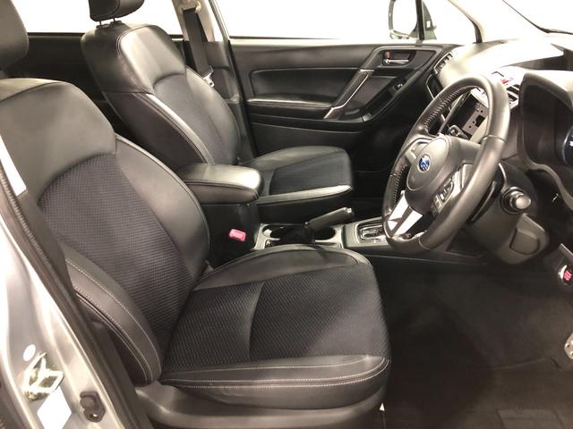 フォレスターS−リミテッド 4WD/走行95845キロ/ドラレコ1年保証距離無制限 走行距離95845キロ ドラレコ 純正マット サイドエアバッグ LEDヘッドランプ シートヒーター プッシュボタンスタート ドリンクホルダー(埼玉県)の中古車