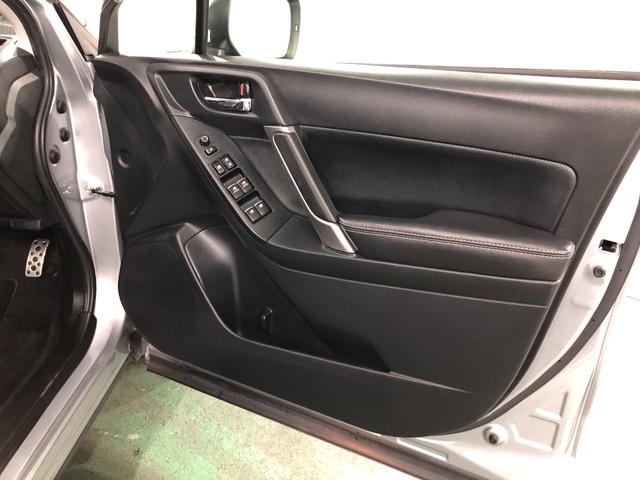 フォレスターS−リミテッド 4WD/走行95845キロ/ドラレコ1年保証距離無制限 走行距離95845キロ ドラレコ 純正マット サイドエアバッグ LEDヘッドランプ シートヒーター プッシュボタンスタート ドリンクホルダー(埼玉県)の中古車